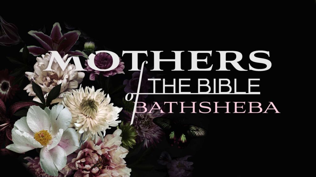 biblical mothers of the bible